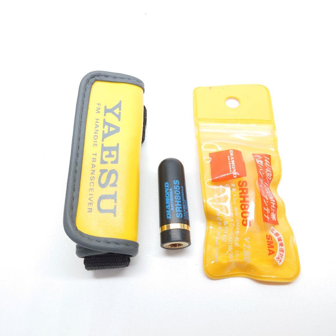 STANDARD 　C710　CPB710セット　144/430/1200MHz