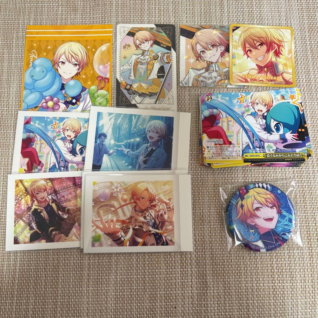 プロセカ天馬司まとめ売り - メルカリ