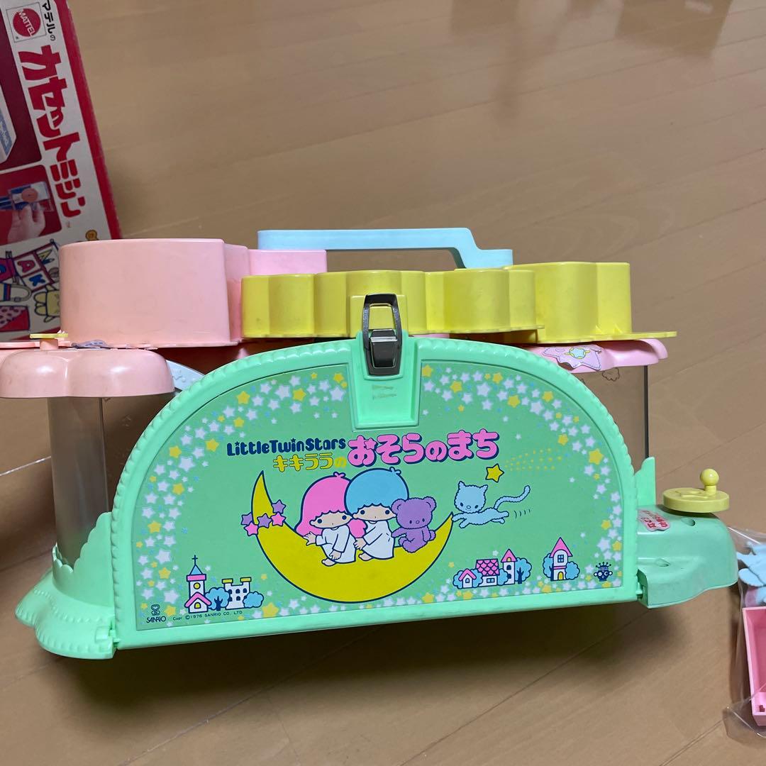 キキララ 当時物 レトロ おうち おもちゃ ドールハウス 光る星のお部屋