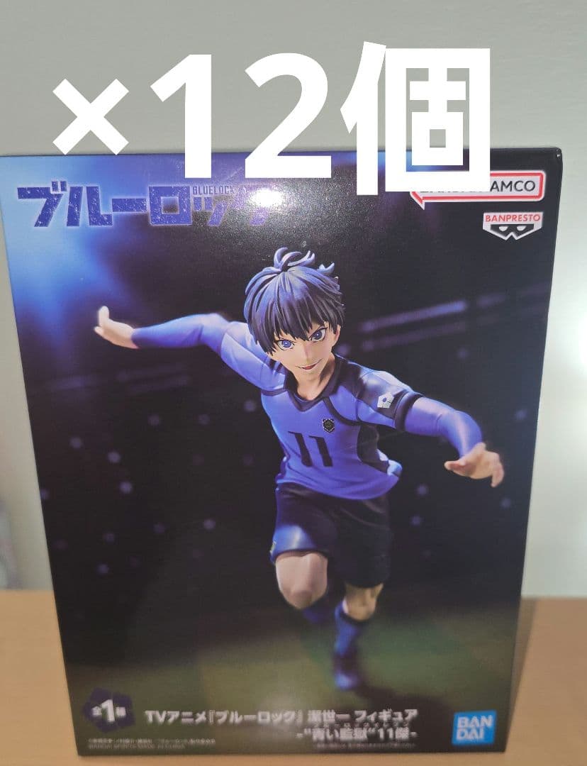 ブルーロック 潔世一 青い監獄 11傑 フィギュア 12個