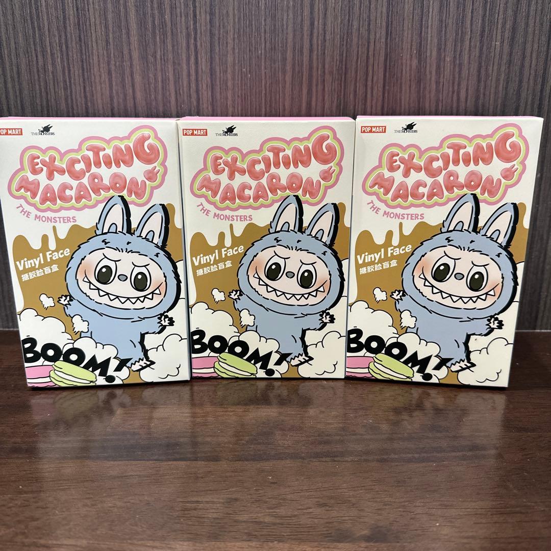 アビー カダビー ぬいぐるみ USJ 限定 希少 大幅値下げ