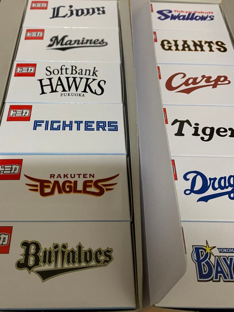 トミカ 野球チームマスコット セット　2024