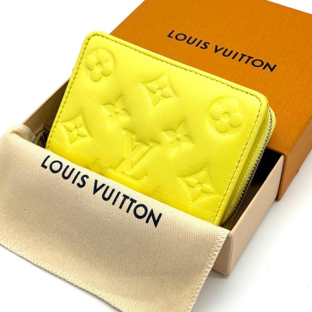 限定色】 ルイヴィトン ポルトフォイユルー エンボス 二つ折り財布