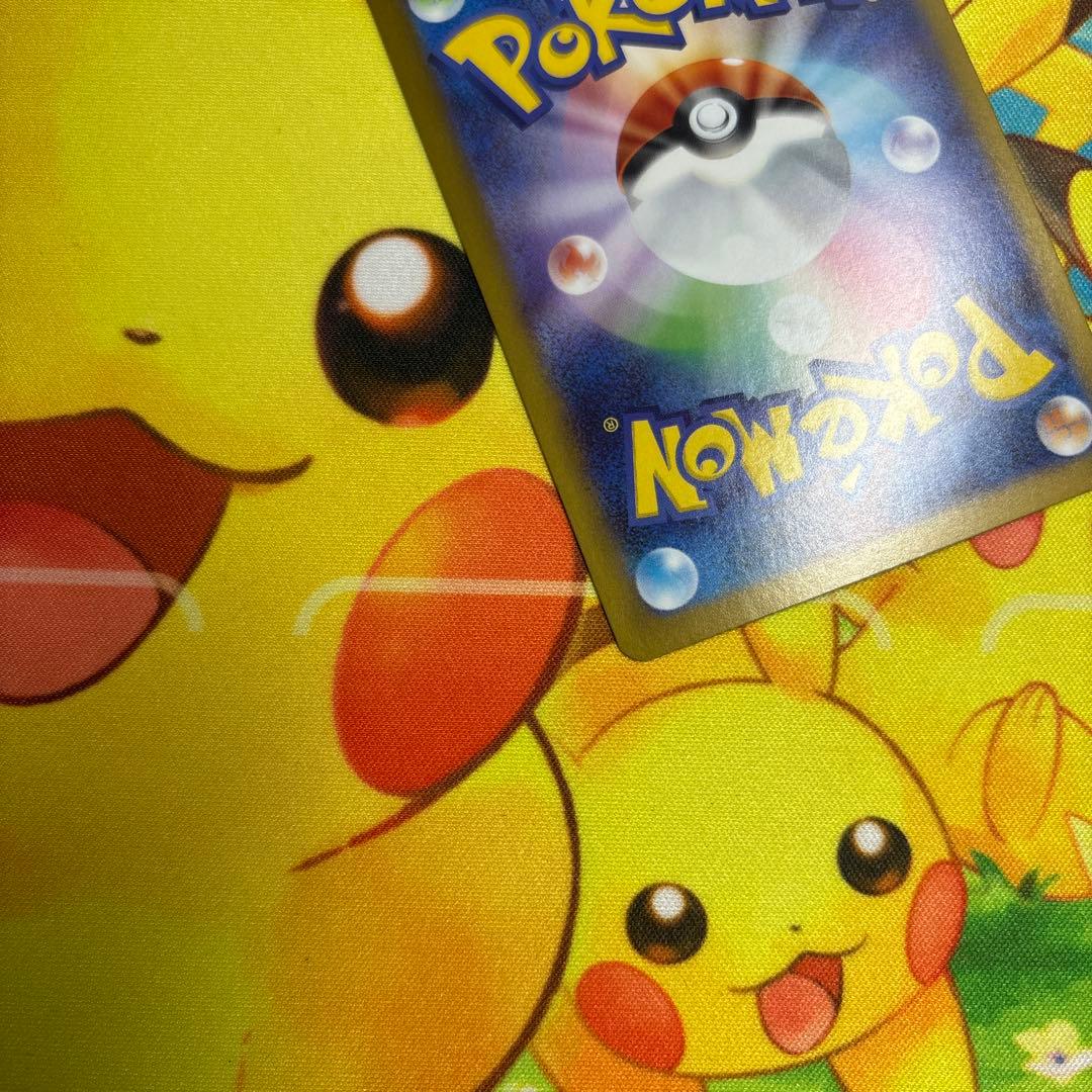 ポケモンカード ムニキスゼロ ニャースex SAR