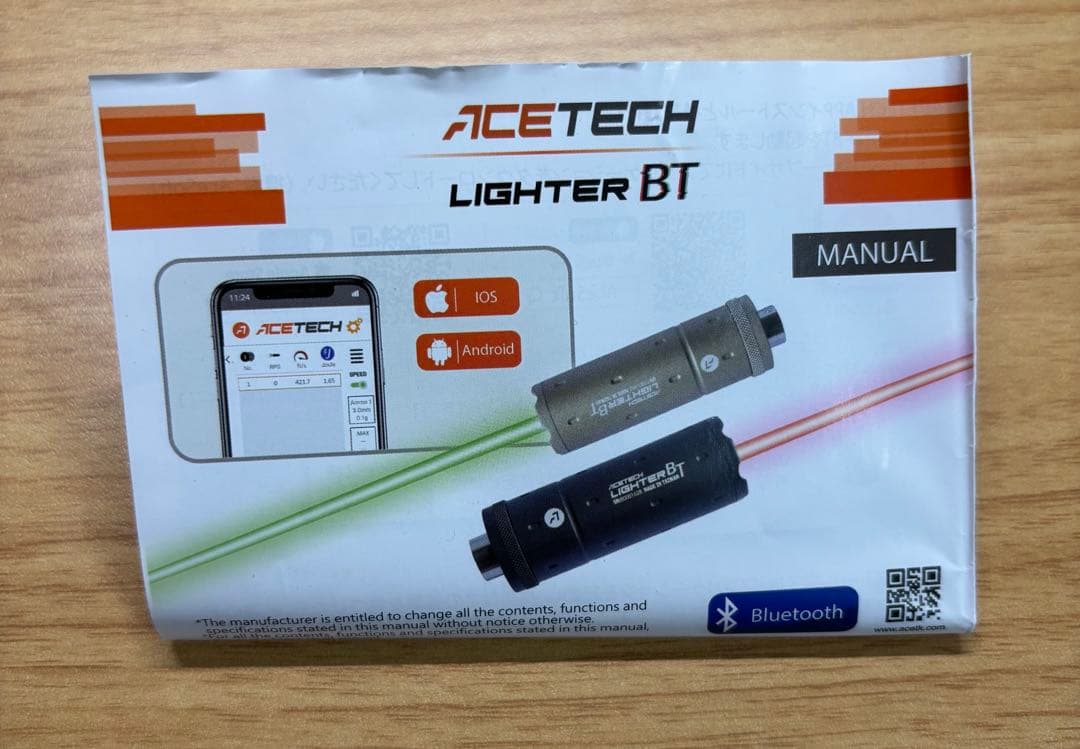 【動作確認済み】ACETECH LIGHTER BT 蓄光トレーサー 弾速計機能
