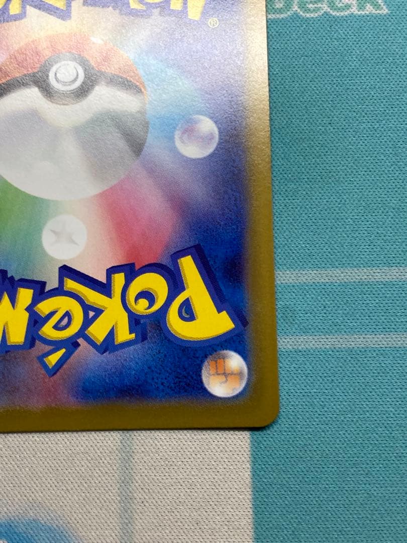 ロケット団のミュウツーex プロモ