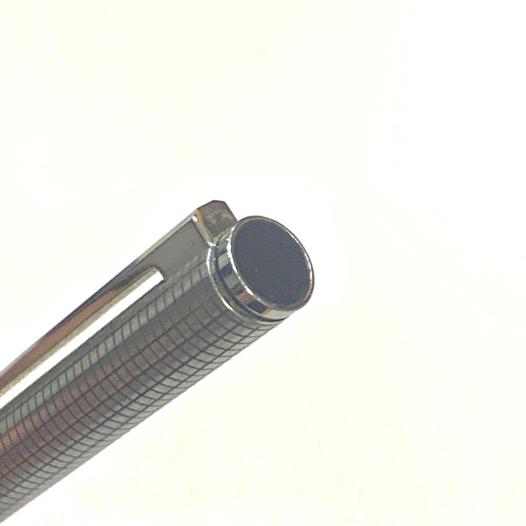 廃番 ヴィンテージ ZEBRA MX シャープペンシル 蝕刻 格子柄 0.5mm