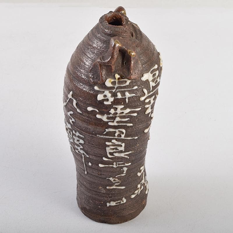 青木木米　九々鱗　漢詩文　双耳瓶　時代箱付　V　R9361