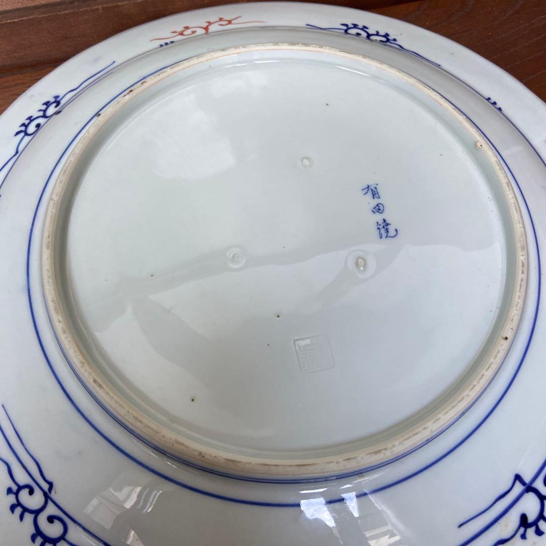 有田焼色絵扇面巻物の図大皿ニ枚