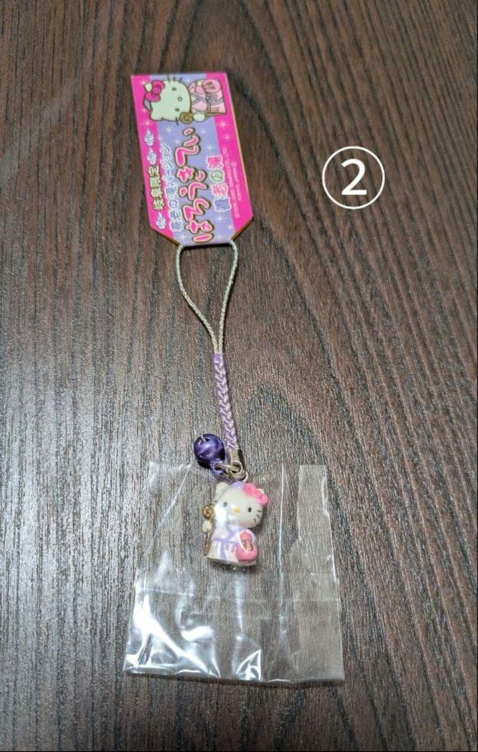 【バラ売り可能⭕】キティちゃんご当地ストラップ 第3弾 まとめ売り