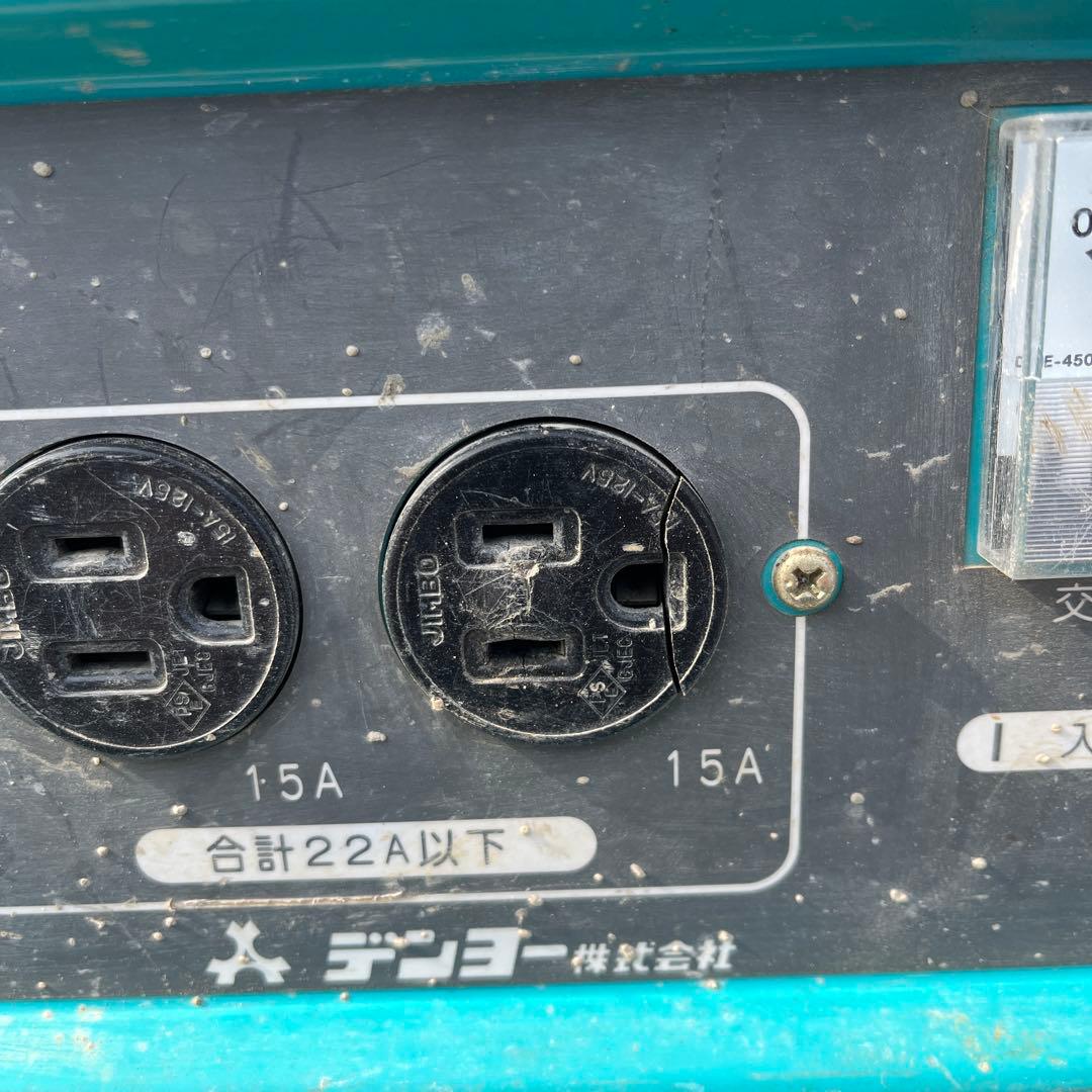 チ*ロ様 デンヨー発電機2600U2 50Hz DENYOデンヨー 発電機 2600U2