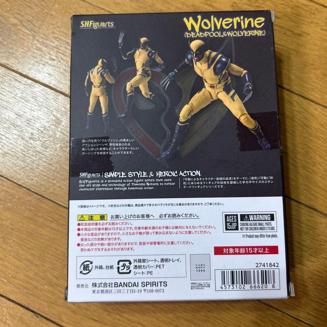 ゆ*げ様 s.h.figuarts デッドプール　ウルヴァリン　セット