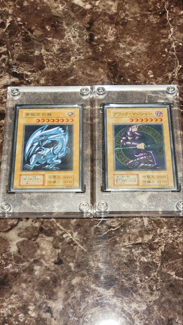 ステンレス ブルーアイズ 、ブラックマジシャン セット 遊戯王OCG