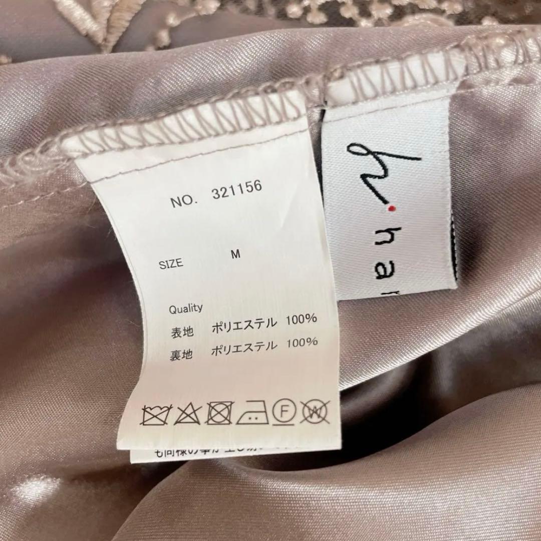 niana 刺繍 パーティードレス ワンピース 結婚式お呼ばれ