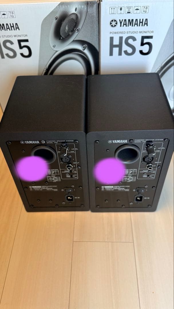 YAMAHA HS5 モニタースピーカーペア おまけ付き