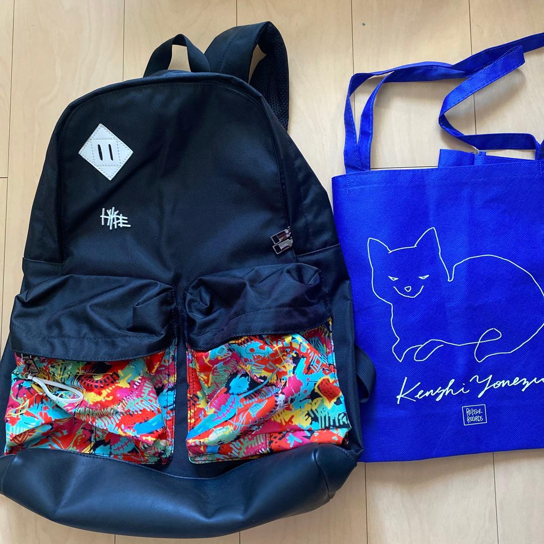 米津玄師 ´20 HYPE／HYPEリュック【おまけ付き】 米津玄師 HYPE