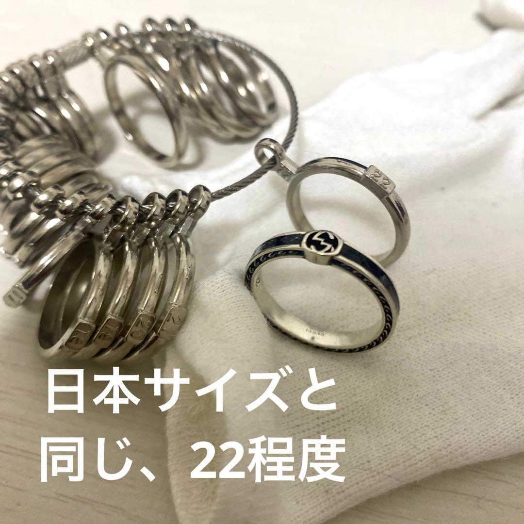「正規品⭕️」新品GUCCI インターロッキングG シルバー リング 黒指輪22号