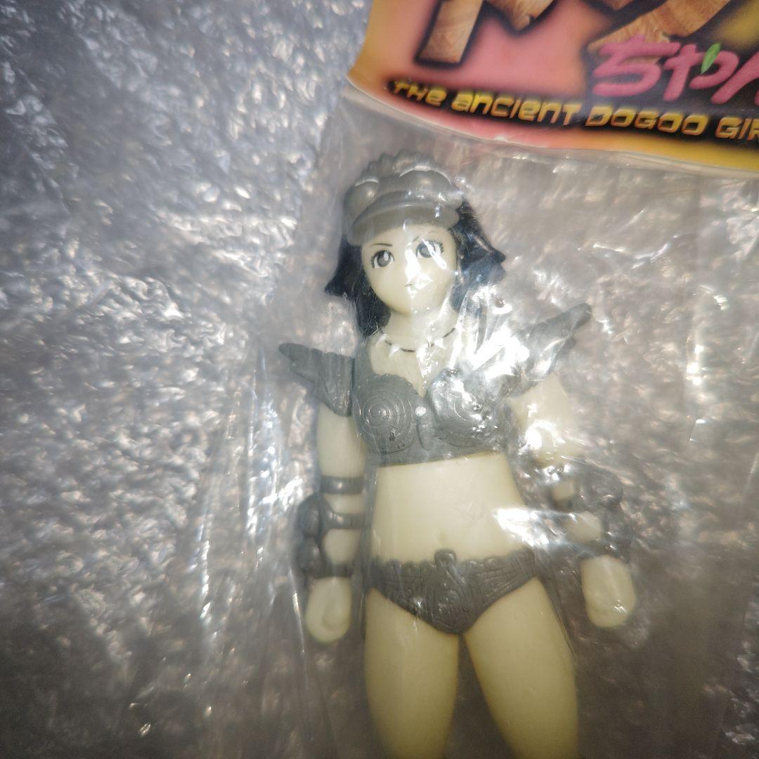 サンガッツ　古代少女ドグちゃん　ソフビ　未開封