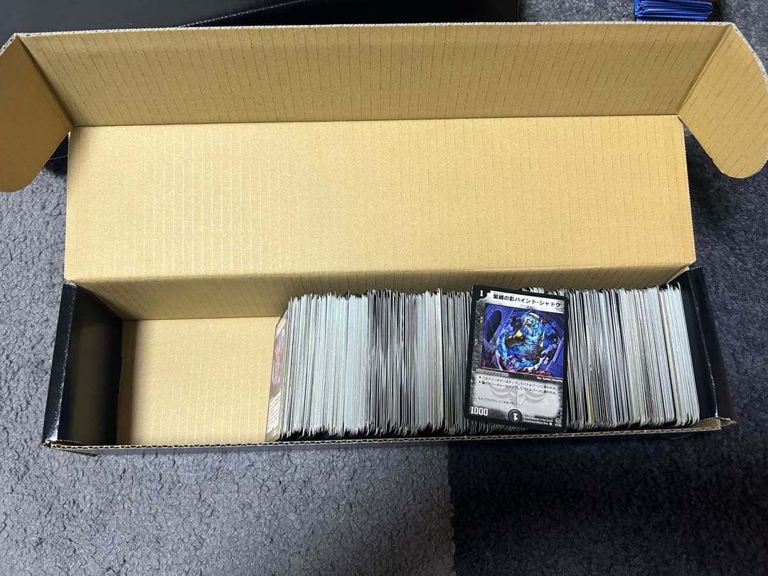 せーら デュエルマスターズ クラシック等 まとめ売り(引退品)