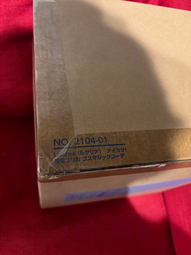 【未開封品】Lucrea（ルクリア） アイカツ！ 藤堂ユリカ ゴスマジックコーデ