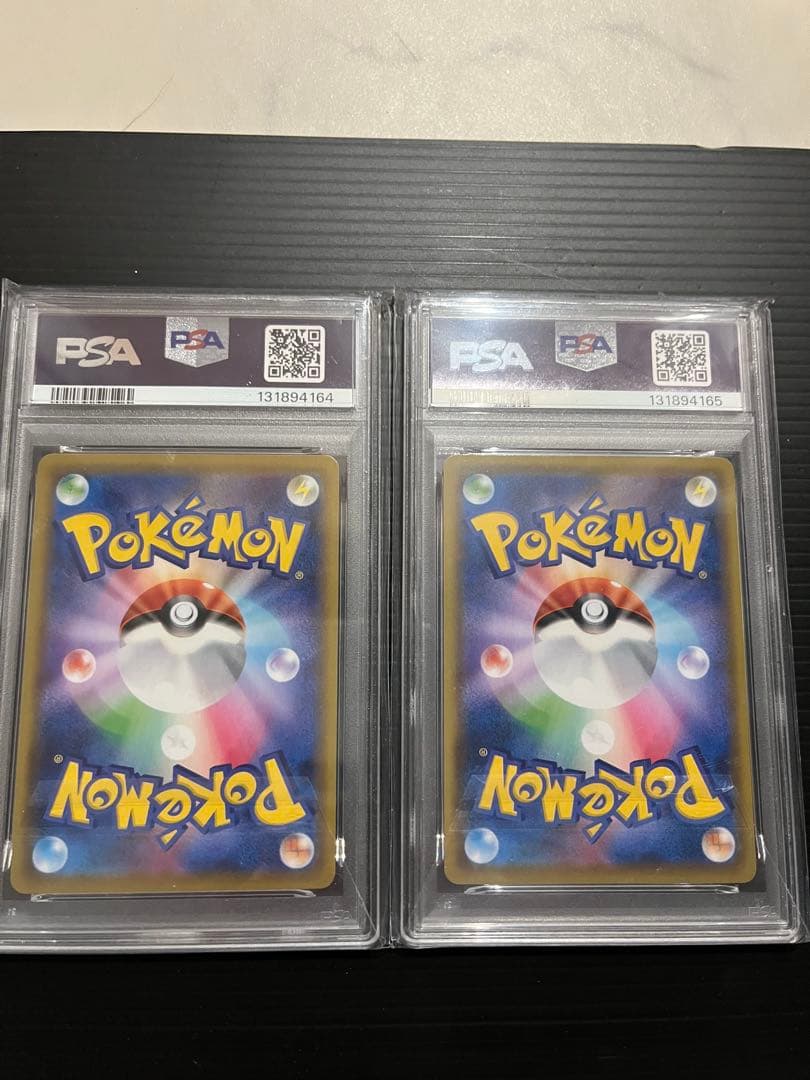 【高騰中！PSA10 】ピカチュウ 25th ミラー 001/028 2連番