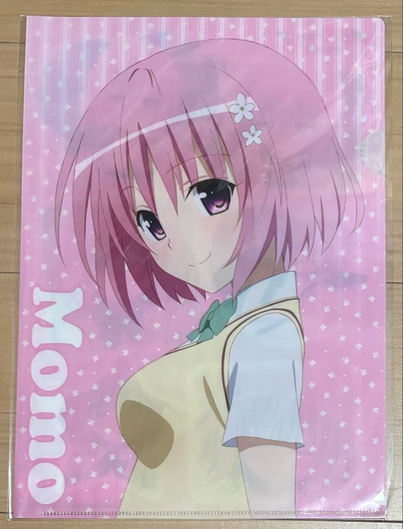 ToLOVEる ダークネス　クリアファイル　レア