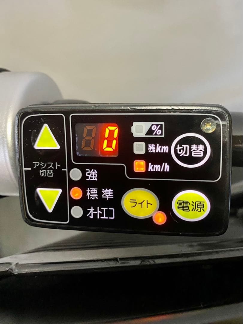 1年保証 送料無料　ヤマハ　パスキッス　20インチ　白色　電動アシスト自転車