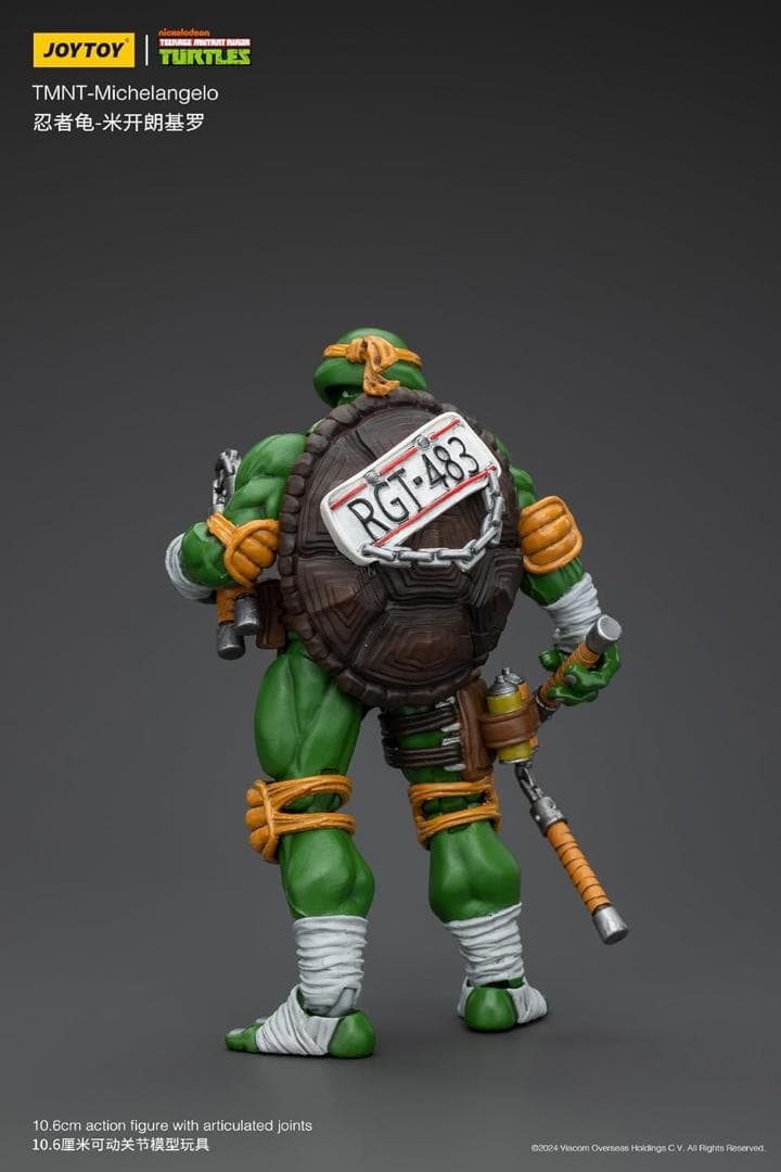 JOYTOY TMNT1/18 Ninja Turtles 専用ページ フィギュア