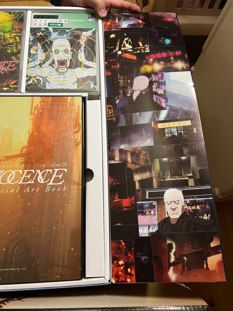 Innocent DVDコレクションボックス