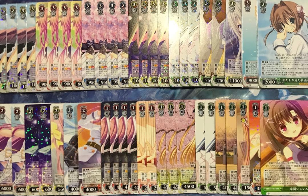 ※スリーブ付きません ヴァイスシュヴァルツ ダカーポ 8枝 デッキ まとめ売り