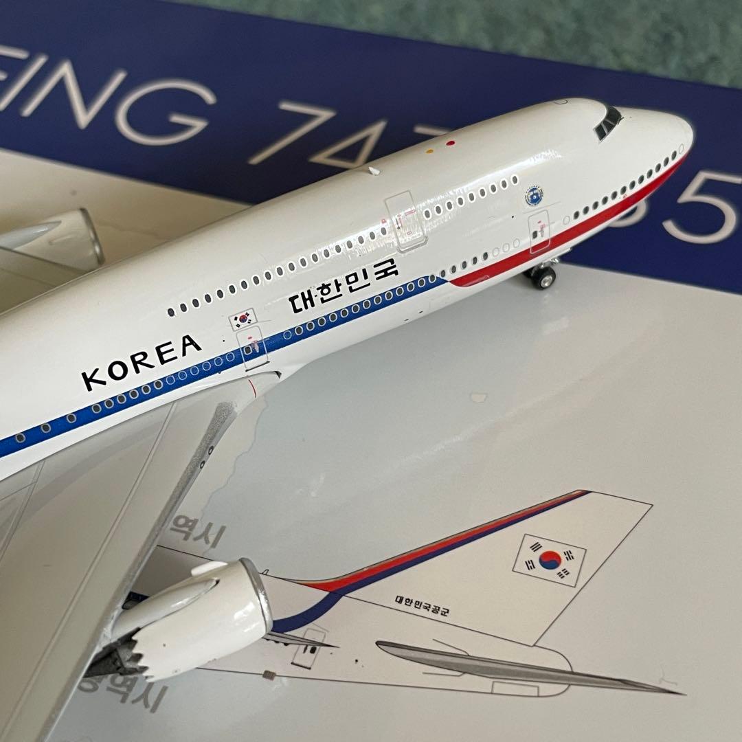韓国政府専用機 1号機 747-8 Phoenix 1:400