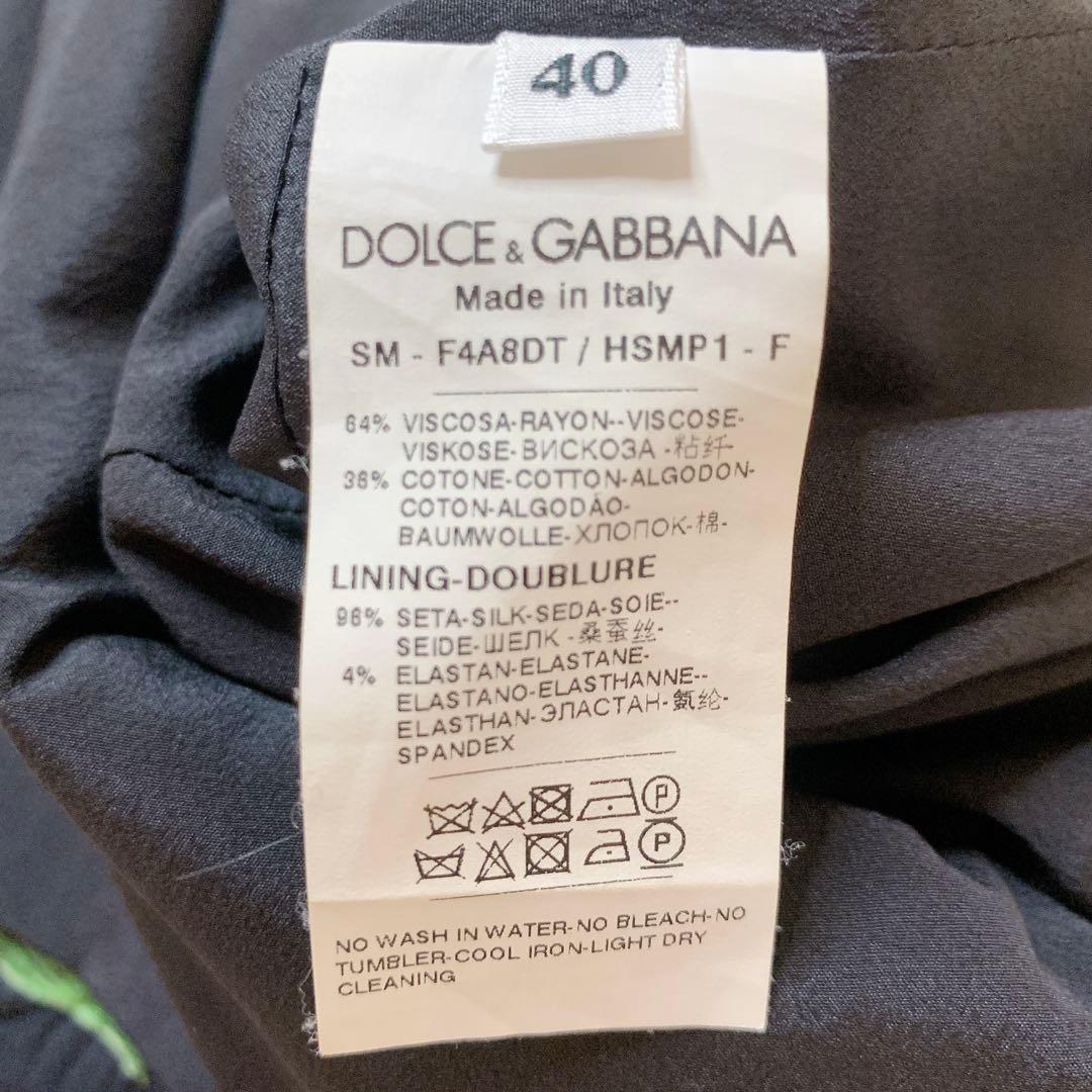 DOLCE & GABBANA シルク花柄スカート ブラック　ボタン　40サイズ