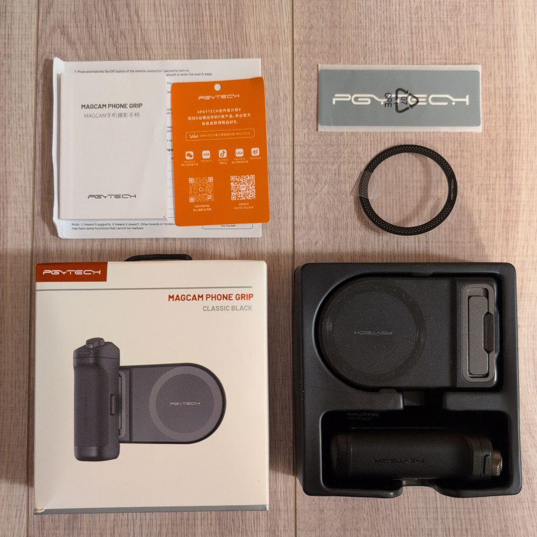 PGYTECH MAGCAM PHONE GRIP クラシックブラック