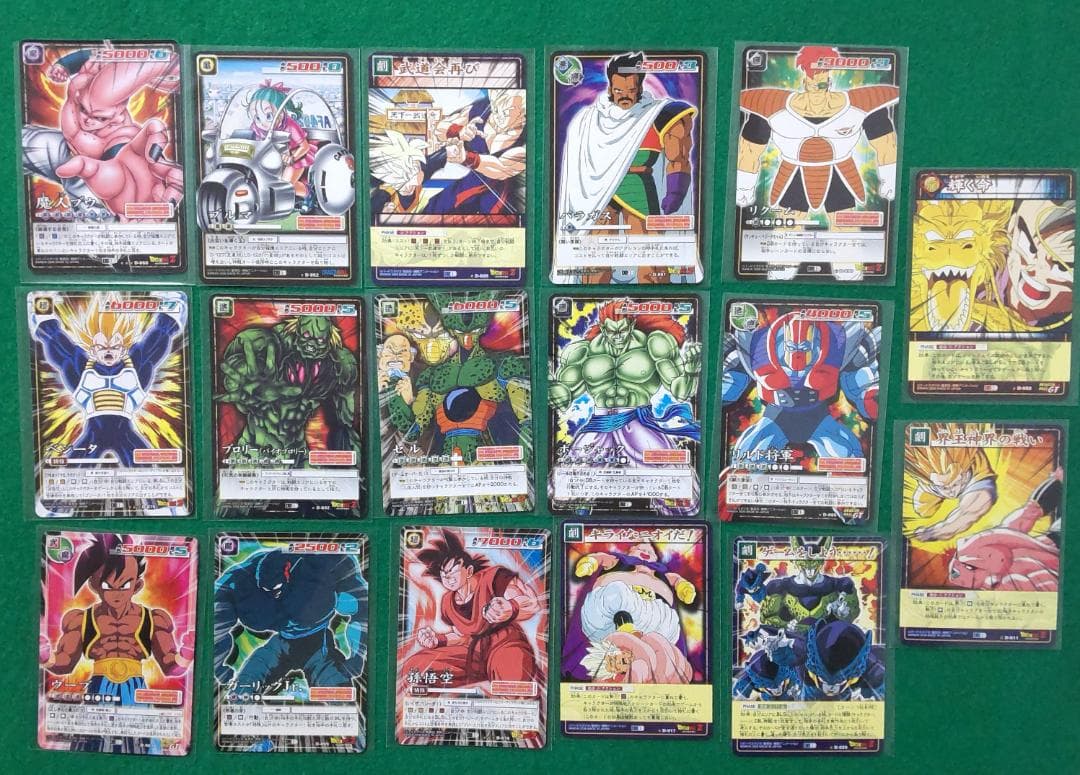 カードダス ドラゴンボール カードゲーム キラカード(9枚) まとめ(95枚