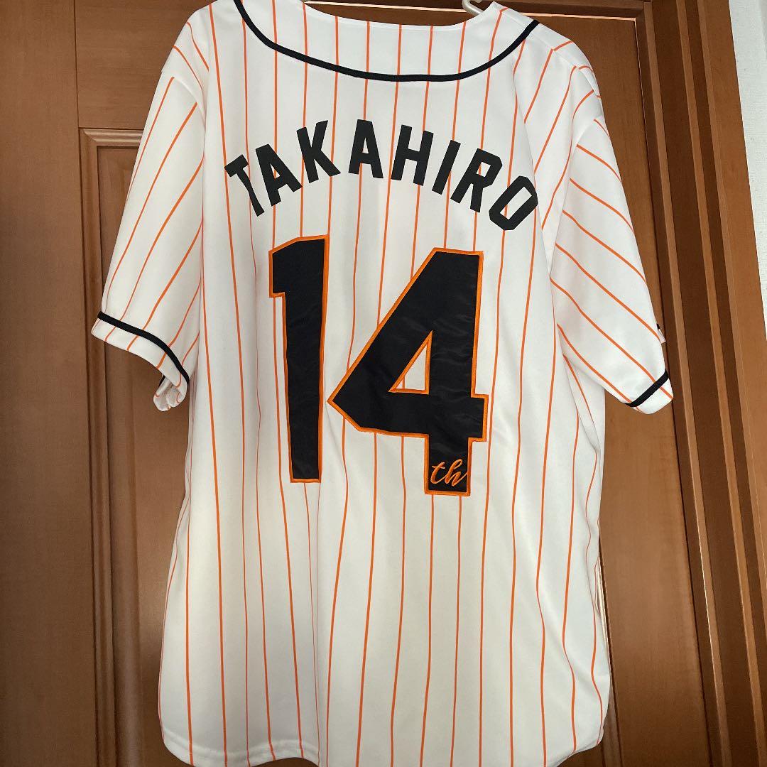 AAA DOMETOUR2019 西島隆弘ユニフォーム - メルカリ