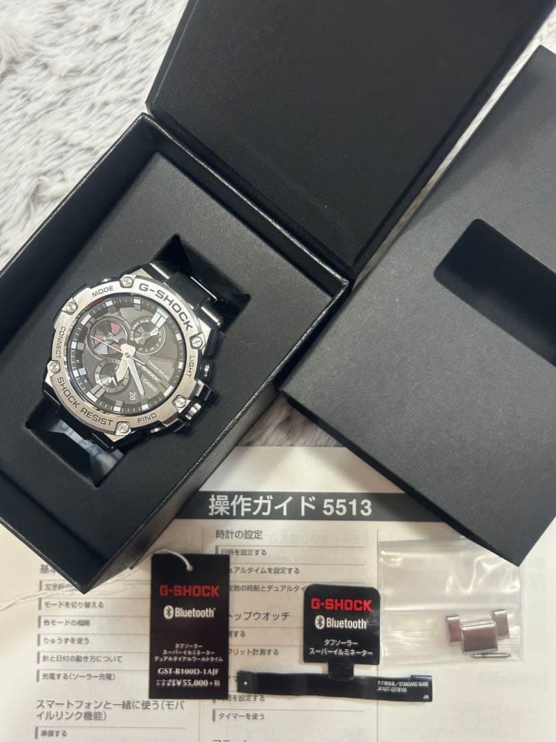 【カッコいい】G-SHOCK★GST-B100D★ソーラー　Bluetooth