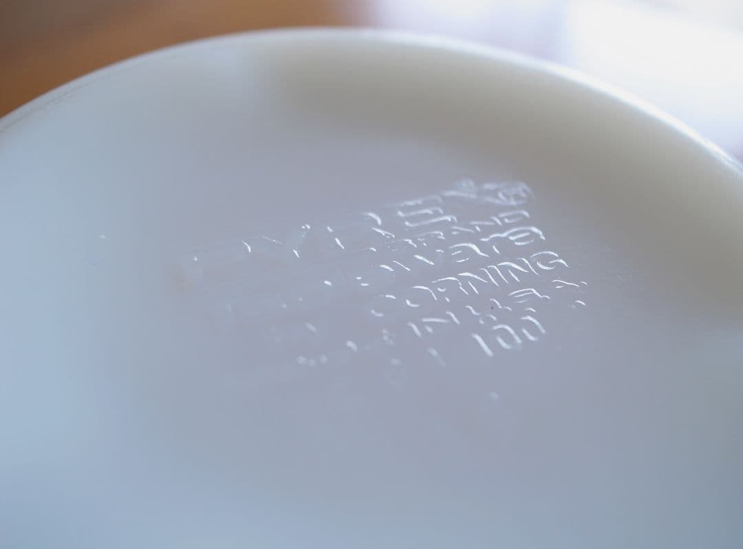 ユナイテッド航空 1970年代 耐熱ガラス製マグカップ／機内食 昭和レトロ