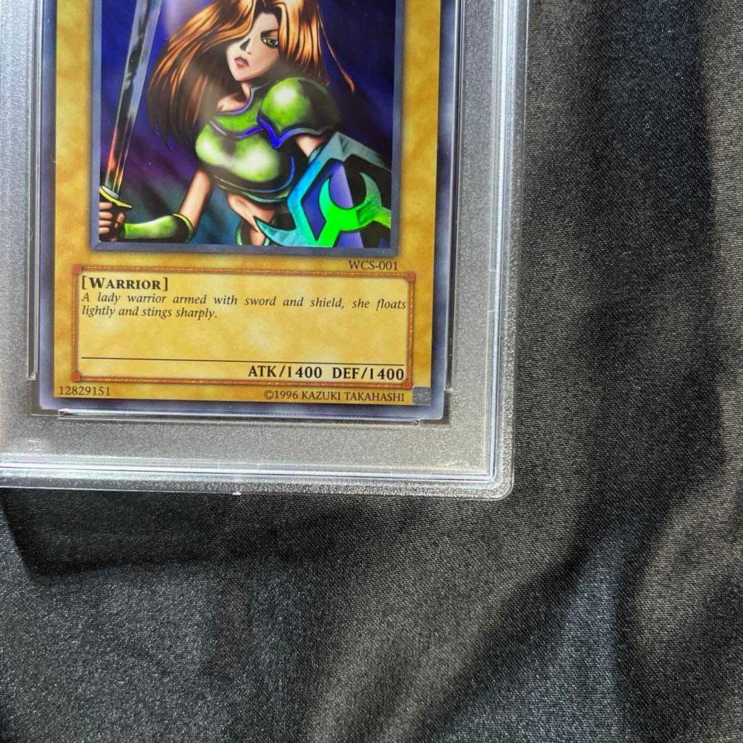 遊戯王　女剣士カナン　WCS PSA9