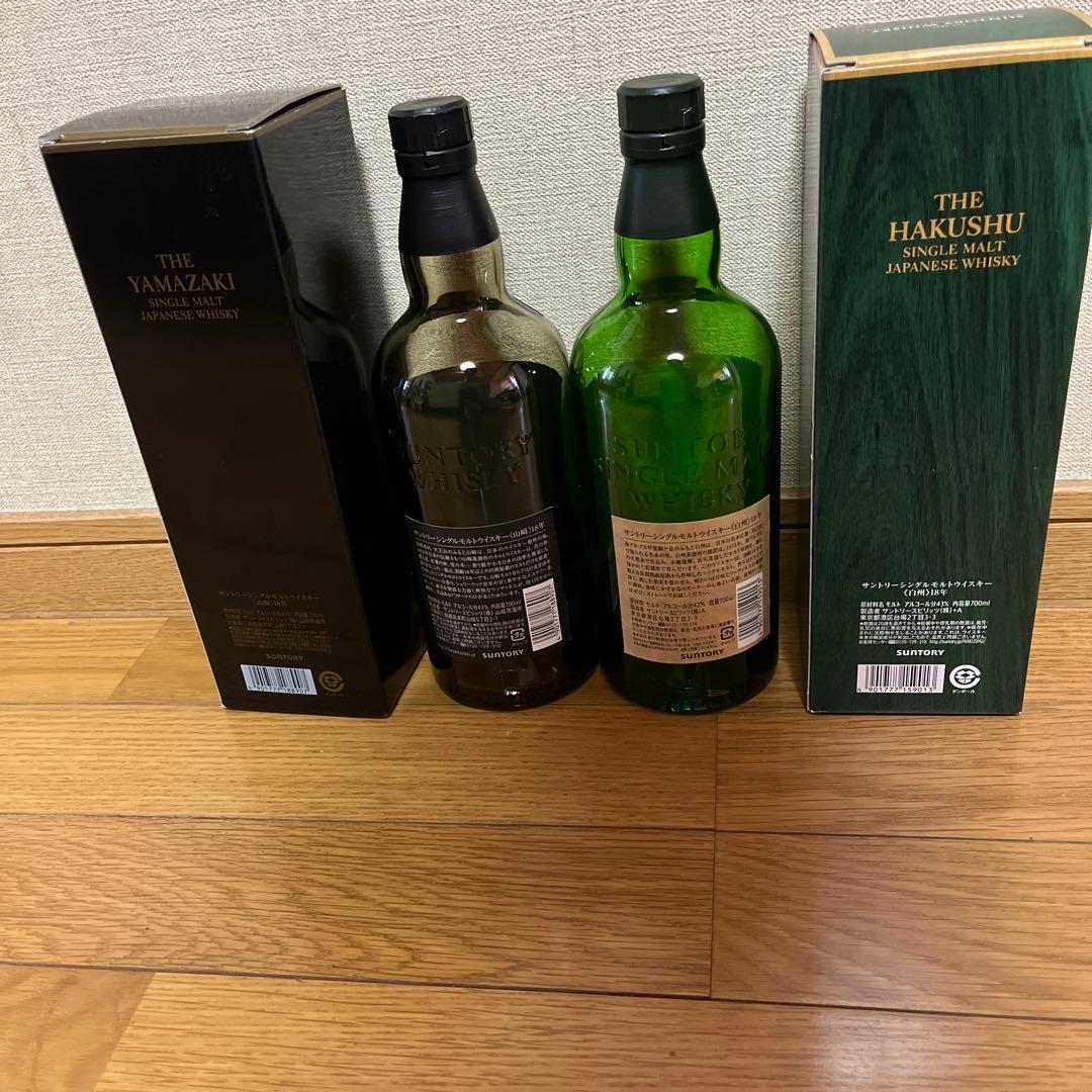 サントリー 山崎18年・白州18年 空瓶、空箱