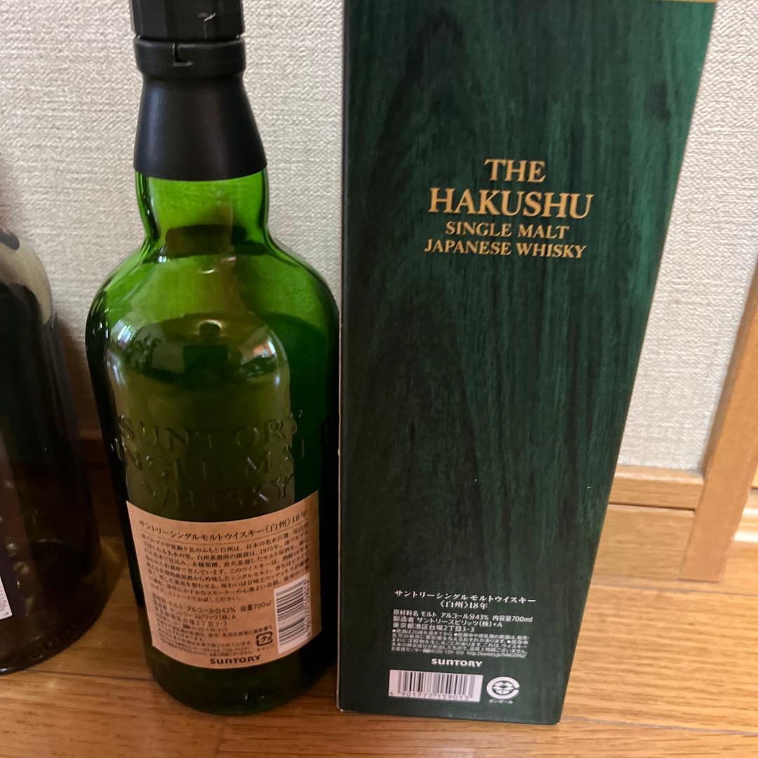 サントリー 山崎18年・白州18年 空瓶、空箱