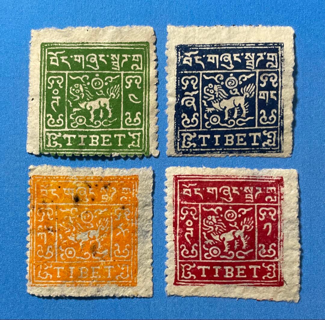 【超激レア品！！】　中国切手　チベット初期の切手（未使用、4枚） 123】 中国切手 チベット初期の切手（未使用、5枚）、他2商品 切手買取