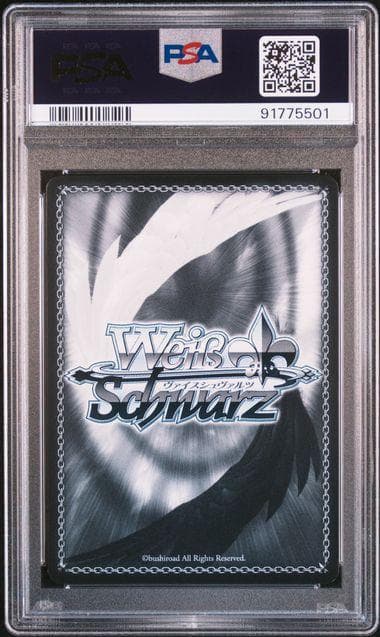 PSA10 砂狼シロコ(水着) SP 114SP