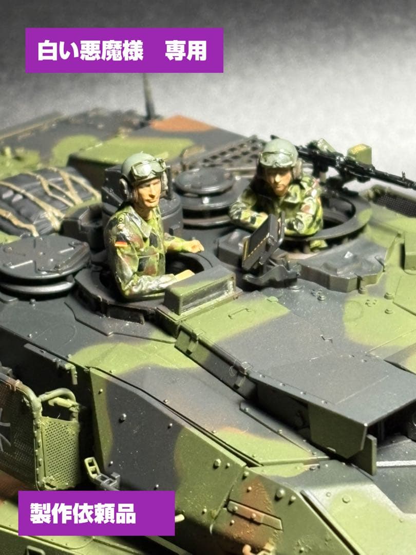 タミヤ1/35レオパルト2A7V組立て塗装済完成品