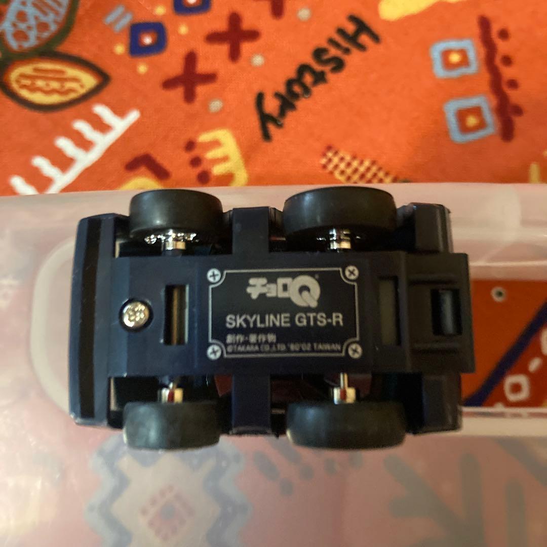 チョロQ 日産スカイライン GTSーR 鉄仮面 紺 ミッドナイトブルー