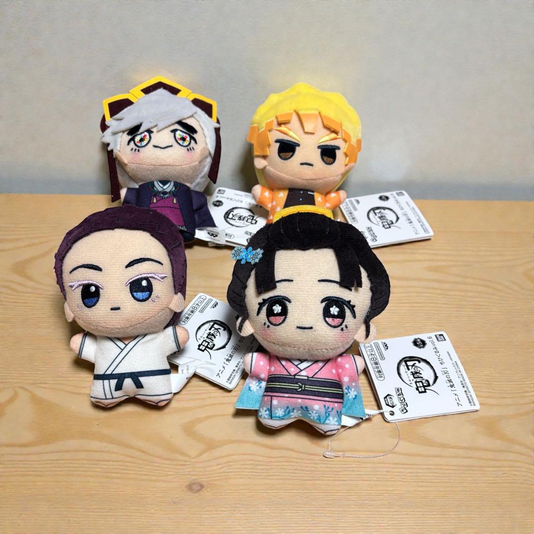 鬼滅の刃 ちびぐるみ 伯治 恋雪 童磨 善逸 4種セット - メルカリ