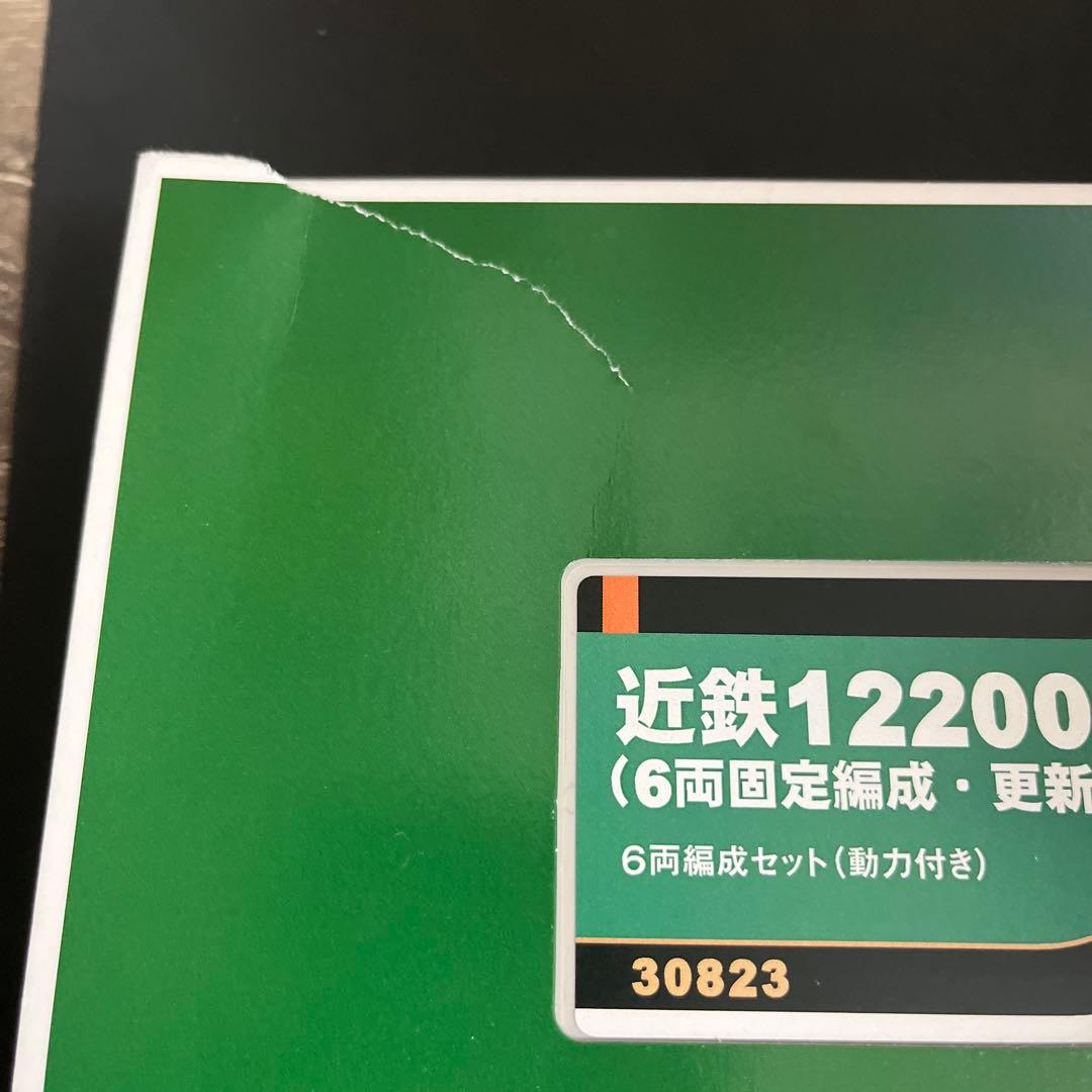 近鉄12200系・スナックカー(6両固定編成・更新車)