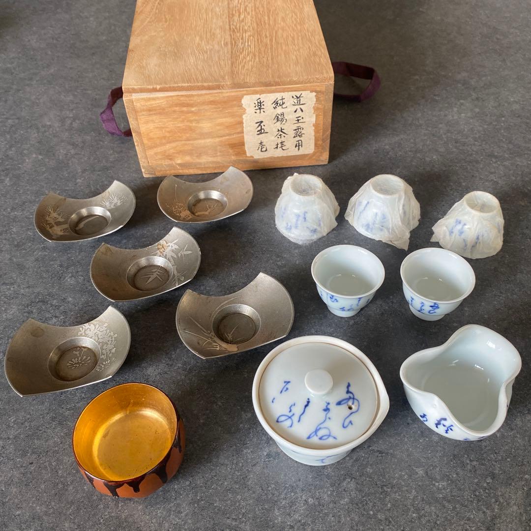 道八　玉露用　煎茶器　急須　湯冷し　煎茶椀　茶托　錫　盃 Antique Sam's Collection 高橋道八 煎茶器 急須 茶碗4客セット 薫蘭