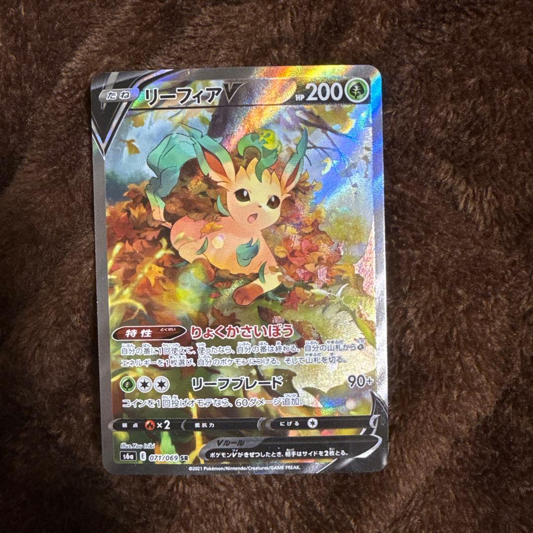 ☆ 中村宗哲 四君子炉縁 裏千家 十五代 鵬雲斎の花押がございます