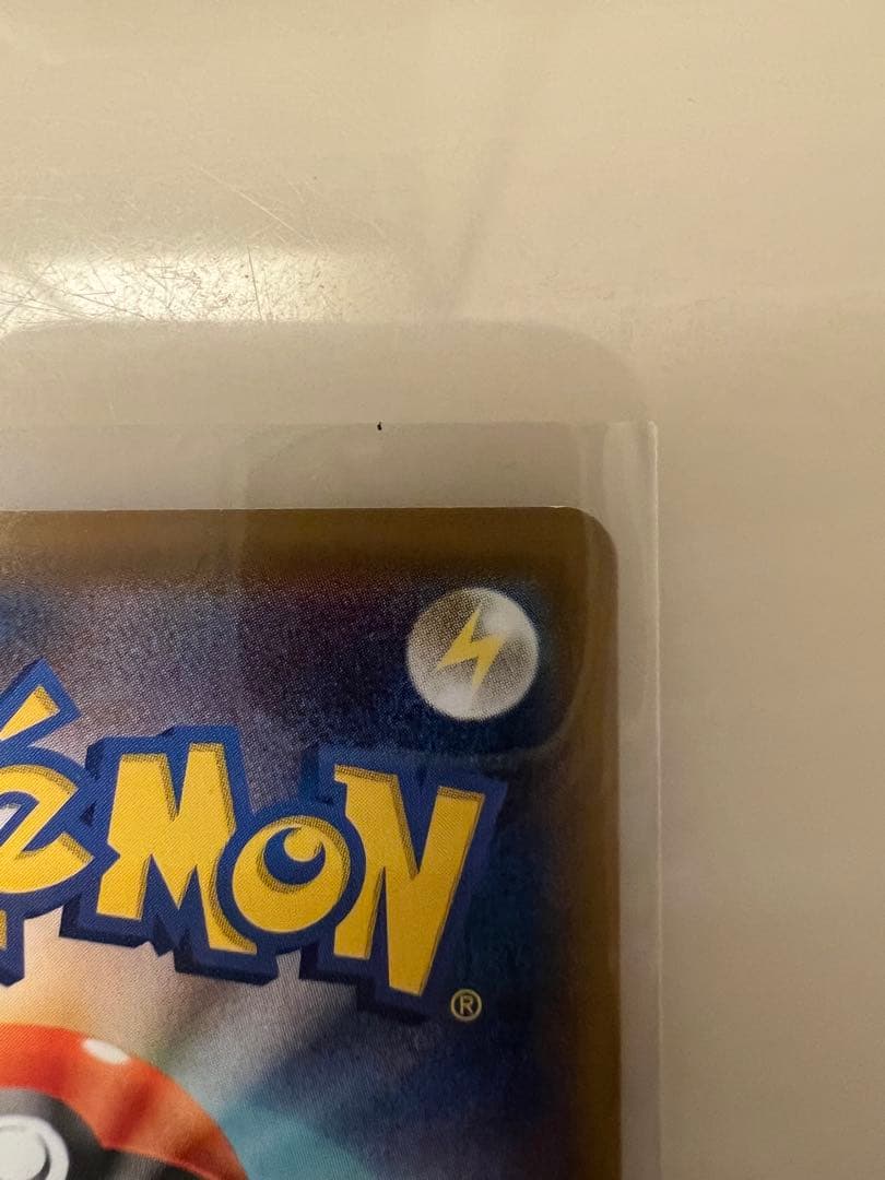 ゲンガーVMAX ハイクラスデッキ ゲンガーVMAX SA