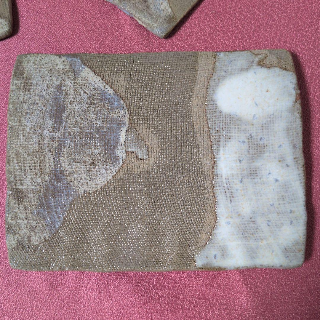 陶磁器 食器 皿 長角皿 長方皿 平皿 3枚 古道具 古民具